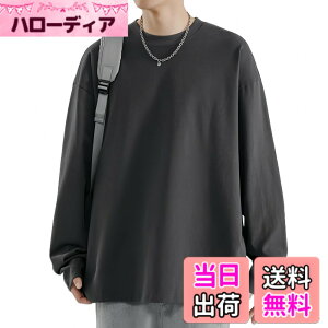 �y���������z[Meritailor] ����t�V���c �����Y ��100% �����Ot�V���c �ێ� ���n �����O�X���[�u T�V���c �傫���T�C�Y ���� ����t �H�� �g�b�v�X �C���i�[�V���c �ێ� �J�b�g�\�[ ������� �e�B�[