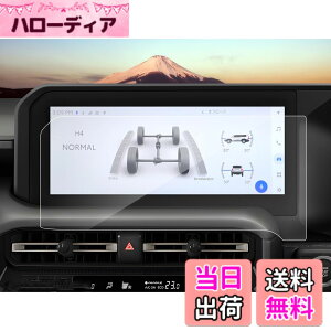 �y���������zSXCY �X�o�� �t�H���X�^�[ SK �p�i�\�j�b�N CN-FX800DFD �r���g�C���i�r �ی�t�B���� �w��h�~ �L�Y�h�~ �X�N���[���v���e�N�^�[