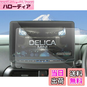 �y���������zSXCY �X�o�� �t�H���X�^�[ SK �p�i�\�j�b�N CN-FX800DFD �r���g�C���i�r �ی�t�B���� �w��h�~ �L�Y�h�~ �X�N���[���v���e�N�^�[