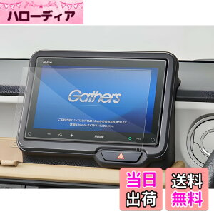 �y���������zSXCY �X�o�� �t�H���X�^�[ SK �p�i�\�j�b�N CN-FX800DFD �r���g�C���i�r �ی�t�B���� �w��h�~ �L�Y�h�~ �X�N���[���v���e�N�^�[