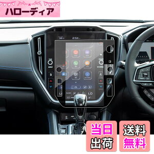 �y���������zSXCY �X�o�� �t�H���X�^�[ SK �p�i�\�j�b�N CN-FX800DFD �r���g�C���i�r �ی�t�B���� �w��h�~ �L�Y�h�~ �X�N���[���v���e�N�^�[