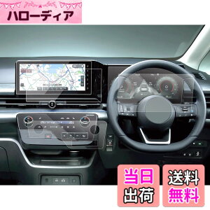 �y���������zSXCY �X�o�� �t�H���X�^�[ SK �p�i�\�j�b�N CN-FX800DFD �r���g�C���i�r �ی�t�B���� �w��h�~ �L�Y�h�~ �X�N���[���v���e�N�^�[