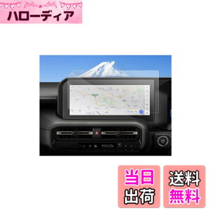 �y���������zSXCY �X�o�� �t�H���X�^�[ SK �p�i�\�j�b�N CN-FX800DFD �r���g�C���i�r �ی�t�B���� �w��h�~ �L�Y�h�~ �X�N���[���v���e�N�^�[