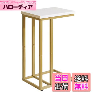 �y���������z�T�C�h�e�[�u�� �\�t�@�[��x�b�h���Ŏg���₷�� �������ݎ� �R�̎� �ȈՃe�[�u�� �ω׏d20kg 40*30*64cm �F�F��+���F�r�A�T�C�Y�F40cm x 30cm x 64cm