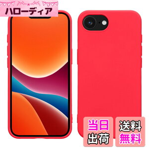�y���������zkwmobile �X�}�z�P�[�X Apple iPhone 16e�Ή� �P�[�X - �ɔ� TPU �V���R�� �}�C�N���t�@�C�o�[ �l�I���s���N �F�F�l�I���s���N�A�T�C�Y�FiPhone 16e