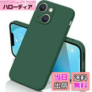 �y���������z�yyakxixi�z���e �P�[�X Apple iPhone �V���R�� �ϏՌ� ���y�� �}�b�g���� �w��h�~ �����Y�ی� ���C�����X�[�d�Ή� �F�F�Z���ΐF�A�T�C�Y�Fiphone13 mini