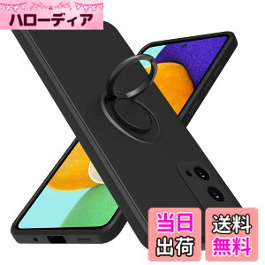 �y���������zGalaxy �p �P�[�X TPU �ϏՌ� �����O �V���R���P�[�X ���^ �\�t�g �S�ʕی�J�o�[ �w��h�~ �����O�t�� �X�^���h�@�\ �ԍڃz���_�[�Ή� 360°��] �����Y�ی� �X�g���b�v�z�[���t�� 