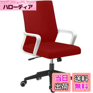 �y���������zNewfashion �`�F�A�J�o�[ �I�t�B�X�֎q�J�o�[ �����֎q �L�k�f�� ��]�� ��̎� �t�@�X�i�[�t�� ����\ ���O���\ �F�FS���C�����b�h �`�F�A�J�o�[�A�T�C�Y�FSmall