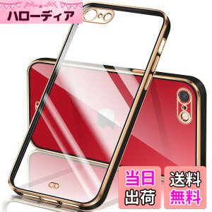 �y���������ziPhone �P�[�X �N���A ���� �A�C�t�H��13 �J�o�[ ���b�L���H �ϏՌ� TPU �\�t�g ���^ �y�� �X�g���b�v�z�[���t�� �����h�~ ���C�����X�[�d �F�F�u���b�N�A�T�C�Y�FiPhone se3 / se2 / 8 / 