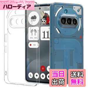 �y���������zZLFENJOY Nothing Phone2A �P�[�X�M�����N�V�[ Nothing Phone 2a �J�o�[ �}�b�g �ČRMIL�K�i �ϏՌ� �}�b�g���� �����^ TPU �w��h�~ �y���^�E�y�ʁE���h�~�E�����h�~�E����~�߁z�y�_���TPU