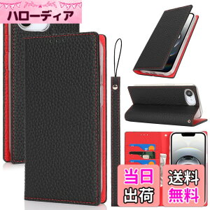 �y���������zLitchi pattern case for iPhone 16 �F�F01�u���b�N�A�T�C�Y�FiPhone 16e