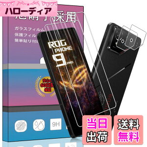 �y���������z�K���X�t�B���� �����K���X �t�� �K���X �����^ �ی�t�B���� ���{���Ɏq�f�� PCduoduo �F�F2+2 ASUS ROG Phone 9 / 9 Pro�A�T�C�Y�F2+2 ASUS ROG Phone 9 / 9 Pro
