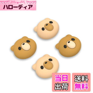 �y���������zPlayVital ps portal�Ή��p�W���C�X�e�B�b�N�L���b�v�J�o�[�ASteam Deck OLED�ɑΉ��p�O���b�v�W���C�X�e�B�b�N�L���b�v�ASteam Deck LCD�ɑΉ��p�T���O���b�v�L���b�v �F�F�R�[�W�[ �x�A