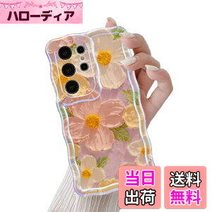 �y���������zQLTYPRI Galaxy �P�[�X�ԕ� �P�[�XTPU �J�o�[ ������� �E�F�[�u �؍� ���� ���^ �y�� �ϏՌ� �X�}�z�P�[�X ���C�����X�[�d�Ή� �X�g���b�v�z�[���t�� �F�F�s���N�A�T�C�Y�FGalaxy S2