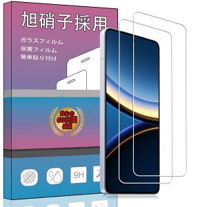 �y���������z�K���X�t�B���� �����K���X �t�� �K���X �����^ �ی�t�B���� ���{���Ɏq�f�� PCduoduo �F�F2�� POCO F7 Pro/POCO F7 Ultra�A�T�C�Y�F2�� POCO F7 Pro/POCO F7 Ultra