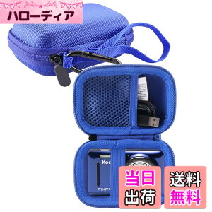 �y���������zWERJIA ���[�P�[�X�p�� Kodak(�R�_�b�N) FZ43/ FZ53/FZ55/FZ45 �R���p�N�g�f�W�^���J�����ی���[�P�[�X �F�F��