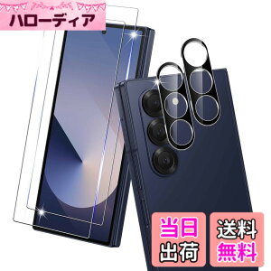 �y���������zWHskyee�y2+2���Z�b�g�zGalaxy Z Fold 6 �p�� �K���X�t�C����+ �J�����t�B�����y���{���Ɏq�f�ލ̗p�z�����ߗ� �d�x9H �����K���X ������ �h�w�� ��U�h�~ ������ �\��t���ȒP Galaxy Z F