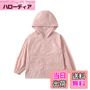 �y���������z[KISBINI] �L�b�Y �W���P�b�g ���b�V���K�[�h �j�̎q ���̎q UV�J�b�g ���Ă��~�� �p�[�J�[ �t�[�h�t�� ���� �y�� �⊴ ������ �R���p�N�g �i�C�����R�[�g ���h����[�΍� �W���j�A