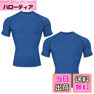 �y���������z[KANGNAN] �R���v���b�V�����E�F�A �����Y ���� �^���N�g�b�v 2�_�Z�b�g �R���v���b�V�����V���c UV�J�b�g �ʋC�h�L �t�B�b�g�l�X �X�|�[�c �x�[�X���C���[ �z������ �����C���i�[