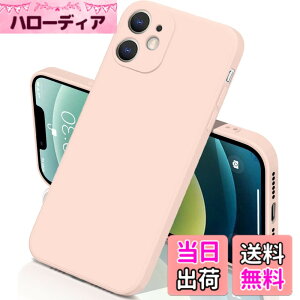�y���������z�yyakxixi�z���e �P�[�X Apple iPhone �V���R�� �ϏՌ� ���y�� �}�b�g���� �w��h�~ �����Y�ی� ���C�����X�[�d�Ή� �F�F�s���N�A�T�C�Y�Fiphone12 mini