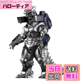 【送料無料】[バンダイ(BANDAI)]ムービーモンスターシリーズ ゴジラxメカゴジラ 色：マルチカラー