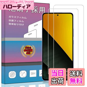 �y���������zPCduoduo �t�B���� �����K���X �ی�t�B���� �F�F2�� Xiaomi POCO M7 Pro 5G�A�T�C�Y�F2�� Xiaomi POCO M7 Pro 5G