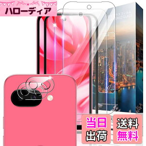 �y���������zNDSVBHSJBVDHJBHJHJFDBJJDBVHJDHJFBVD �F�F�����ł��A�T�C�Y�FNU3yyp-�y2+2�zGoogle Pixel 9a
