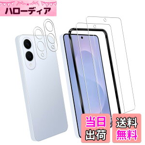 �y���������z�K���X�t�B���� �����K���X �t�� �K���X �����^ �ی�t�B���� ���{���Ɏq�f�� PCduoduo �F�F2+2 Galaxy S25 Edge�A�T�C�Y�F2+2 Galaxy S25 Edge