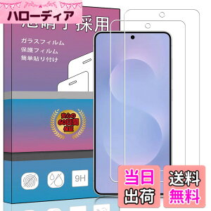 �y���������z�K���X�t�B���� �����K���X �t�� �K���X �����^ �ی�t�B���� ���{���Ɏq�f�� PCduoduo �F�F2�� Galaxy S25 Edge�A�T�C�Y�F2�� Galaxy S25 Edge