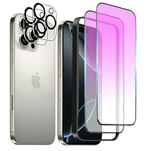 �y���������z�K���X�t�B���� iPhone 16 promax �p �u���[���C�g�J�b�g 10H ��U�h�~ �C�A�h�~ �S�ʕی� 6.9�C���` �g�ѓd�b�p �t�B���� �K�C�h�g�t�� �F�F�u���[���C�g�J�b�g-HD�A�T�C�Y�FiPhone 16Pro