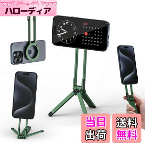 �y���������zUlanzi MA30 �X�}�z�O�r �~�j�O�r �S������ magsafe�ɑΉ� �܂肽���ݎ� �����^�ѕ֗� �F�F�O���[��