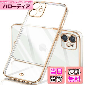 �y���������ziPhone �P�[�X �N���A ���� �A�C�t�H��13 �J�o�[ ���b�L���H �ϏՌ� TPU �\�t�g ���^ �y�� �X�g���b�v�z�[���t�� �����h�~ ���C�����X�[�d �F�F�z���C�g�A�T�C�Y�Fiphone12mini
