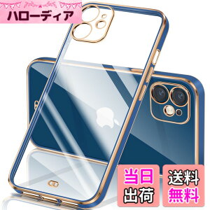 �y���������ziPhone �P�[�X �N���A ���� �A�C�t�H��13 �J�o�[ ���b�L���H �ϏՌ� TPU �\�t�g ���^ �y�� �X�g���b�v�z�[���t�� �����h�~ ���C�����X�[�d �F�F�u���[�A�T�C�Y�Fiphone12mini