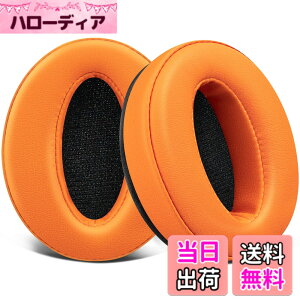 �y���������zSOULWIT �C���[�p�b�h �C���[�N�b�V���� �����p�b�h Sennheiser HD4.50, HD4.50BT, HD4.50BTNC, HD4.50SE, HD4.40BT, HD4.30G, HD4.20S, HD458BT, HD450, HD450BT, HD400S, HD350BT, HD300 �p �w�b�h�z�� �p�b�h �F�F�I��