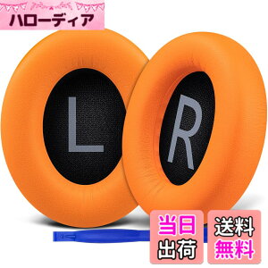 �y���������zSOULWIT �C���[�p�b�h �C���[�N�b�V���� �����p for Bose Noise Cancelling 700 (NC700 / NCH700) ���C�����X�w�b�h�z�� �p �w�b�h�p�b�h �_�炩���v���e�C�����U�[ ������ �����x�m�C�Y�L����