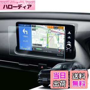 �y���������zLANTU �f�B�X�v���C�p �w��h�~ �L�Y�h�~ �\�t�ȒP ���ȋz���^�C�v �����x�^�b�` ����h�~ �i�r�t�B���� �F�F�u���b�N�A�T�C�Y�F�u�z���_ zr-v zrv�v9�C���`(���˖h�~�K���X1��)