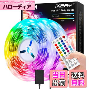 �y���������zIKERY LED�e�[�v���C�g RGB led�e�[�v���C�g�e�[�v���C�g ���P�x led�e�[�v���C�g LED�e�[�v �������� PSE�F�� SMD5050 4Pin �ؒf�\ �������F �ԐڏƖ� ��t�ȒP ��������,���r���O���[