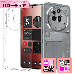 �y���������zZLFENJOY Nothing Phone2A �P�[�X�M�����N�V�[ Nothing Phone 2a �J�o�[ �}�b�g �ČRMIL�K�i �ϏՌ� �}�b�g���� �����^ TPU �w��h�~ �y���^�E�y�ʁE���h�~�E�����h�~�E����~�߁z�y�_���TPU