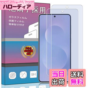 �y���������z�K���X�t�B���� �����K���X �t�� �K���X �����^ �ی�t�B���� ���{���Ɏq�f�� PCduoduo �F�FGalaxy S25 Edge �u���[���C�g�J�b�g 2���A�T�C�Y�FGalaxy S25 Edge �u���[���C�g�J�b�g 2��