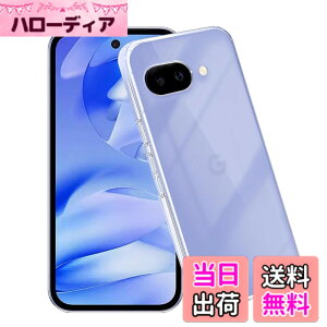 �y���������z�P�[�X �J�o�[ �N���A TPU�����ی� �\�t�g �V���R���P�[�X ���^ �����h�~ �Ռ��z�� �ϏՌ� �_�炩����G�� �N���A �S�ʕی�J�o�[ PCduoduo �F�FGoogle Pixel 9A TPU�A�T�C�Y�FGoogle Pixel 9
