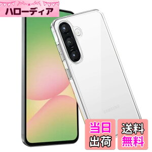 �y���������z�P�[�X �J�o�[ �N���A TPU�����ی� �\�t�g �V���R���P�[�X ���^ �����h�~ �Ռ��z�� �ϏՌ� �_�炩����G�� �N���A �S�ʕی�J�o�[ PCduoduo �F�FGalaxy A56 5G TPU�A�T�C�Y�FGalaxy A56 5G TP