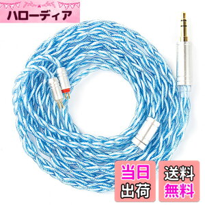�y���������zKBEAR4913��P�[�u�� �F�F7030���S���A�T�C�Y�F2PIN3.5mm