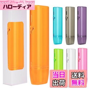 �y���������zMOICUU �݊��P�[�X �C���}i�����Ή� �C���}�����Ή��P�[�X iluma one�p�̕ی�J�o�[ PC�� �N���A ������� �Ƀt�B�b�g���� �X�g���b�v�t �F�F�I�����W