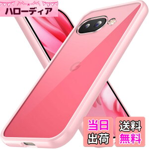 �y���������zGoogle Pixel 8A �P�[�X �u���[ �ϏՌ� �ČRMIL�K�i ���ϖh�~ pixel8a�P�[�X ���^ �S�ʕی� ���C�����X�[�d�Ή� �X�}�z�P�[�X �X�g���b�v�z�[������ �s�N�Z��8a �J�o�[ gogorelax �F�F�s��