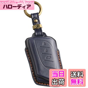 �y���������z�ysmasol�z�X�}�[�g�L�[�P�[�X �{�v ���U�[�L�[�P�[�X �L�[�J�o�[ �����f�U�C�� ���N�T�X NX�^RX�^UX�^LBX �Ή��iLEXUS�K���j��p�݌v �ԗp�A�N�Z�T���[ �F�F5.�l�C�r�[ (�V�^�L�[ / 