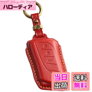 �y���������z�ysmasol�z�X�}�[�g�L�[�P�[�X �{�v ���U�[�L�[�P�[�X �L�[�J�o�[ �����f�U�C�� ���N�T�X NX�^RX�^UX�^LBX �Ή��iLEXUS�K���j��p�݌v �ԗp�A�N�Z�T���[ �F�F5.�� (�V�^�L�[ / �����L