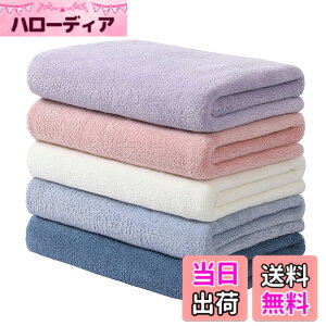 �y���������zOseamaid �}�C�N���t�@�C�o�[ �^�I�� �唻 �z������ �ӂ�ӂ� ���G�� �R�ۖh�L �F�FDD-(5�F)�A�T�C�Y�F5���Z�b�g/�o�X�^�I��