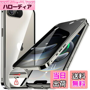 �y���������ziPhone 12/13/14 �V���[�Y �P�[�X iPhone SE3 SE2 8 7 �P�[�X �`�����h�~ ���b�N�t�� �F�F�O���[�A�T�C�Y�FiPhone 16e