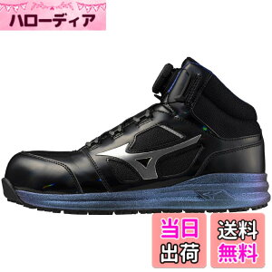 �y���������z[�~�Y�m] ���[�N�V���[�Y ���S�C �I�[���}�C�e�B LS273M BOA �����Y �F�F�z���O�����u���b�Nx�V���o�[x�u���[�A�T�C�Y�F25.0 cm 3E