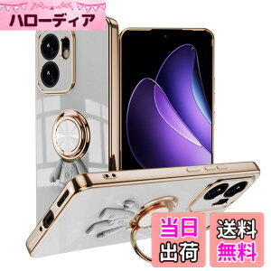 �y���������zLuFiYa �P�[�X �����O�t�� �J�o�[ TPU�f�� �X�^���h�@ �X�}�z�P�[�X �y�� �ϏՌ� ���� �C�菝�h�~ �����h�~ �ԍڃz���_�[ 360°��] �P�[�X �F�F�z���C�g�A�T�C�Y�FOPPO Reno 13A 5G